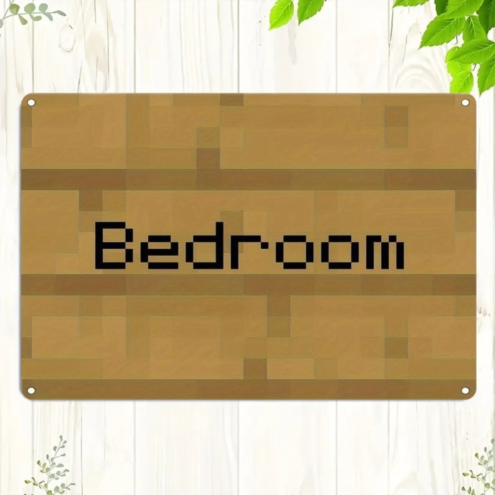 Woodworking Room - ヴィンテージピクセルアート寝室用サイン - 8x12インチミニメタルウォールデコレーション、モザイクウッドテクスチャデザイン、家庭用簡単設置