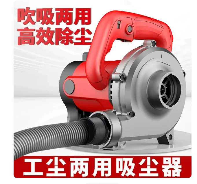 産業用2-in-1ブロワー兼集塵機。建設現場や木工現場での粉 - Woodworking Vacuum System のレビューと価格