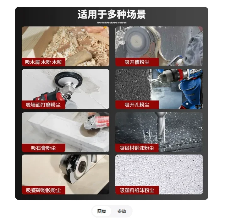 産業用2-in-1ブロワー兼集塵機。建設現場や木工現場での粉 - Woodworking Vacuum System のレビューと価格