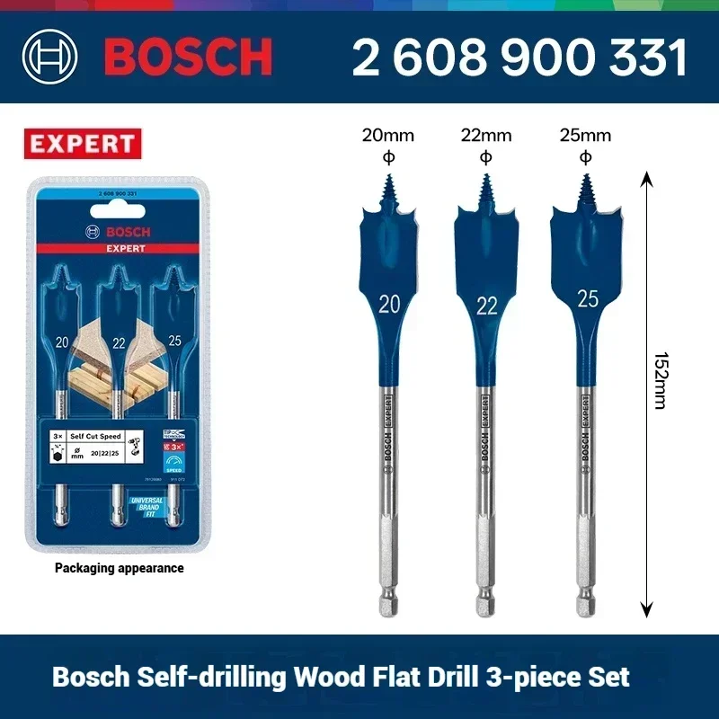 ボッシュ EXPERT 自己切断式高速ドリルビットセット、長 - Woodworking Boards のレビューと価格