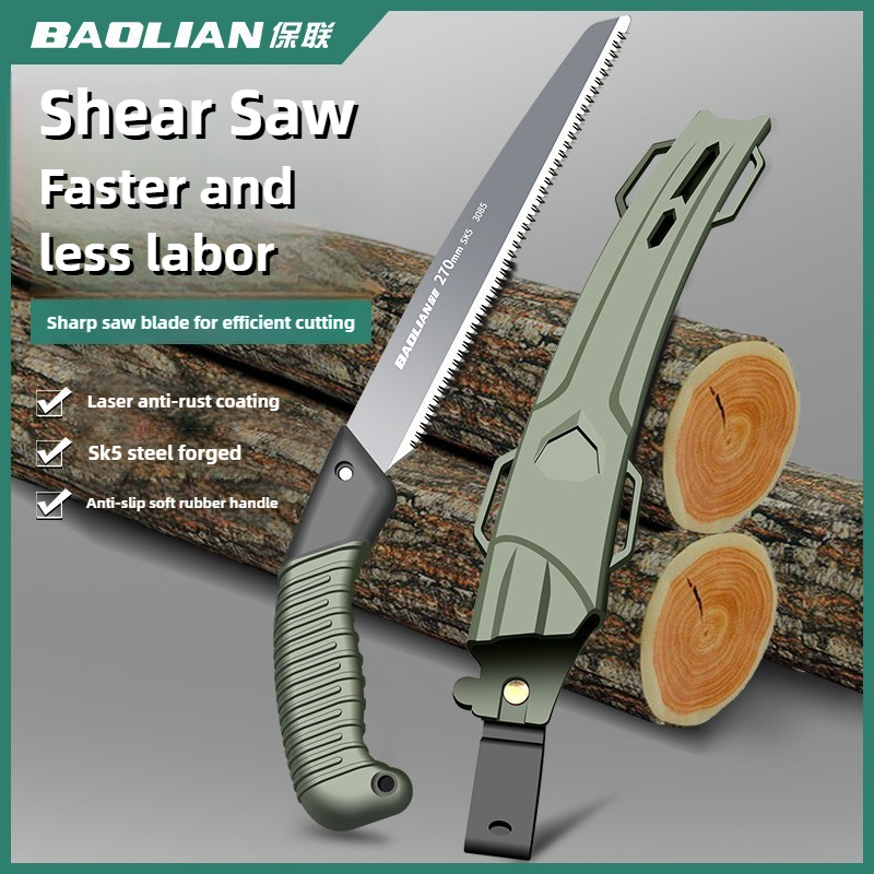 宝蓮ハンドソー、日本式のこぎり、木の伐採ツール、庭木伐採ツー - Woodworking In Japanese のレビューと価格