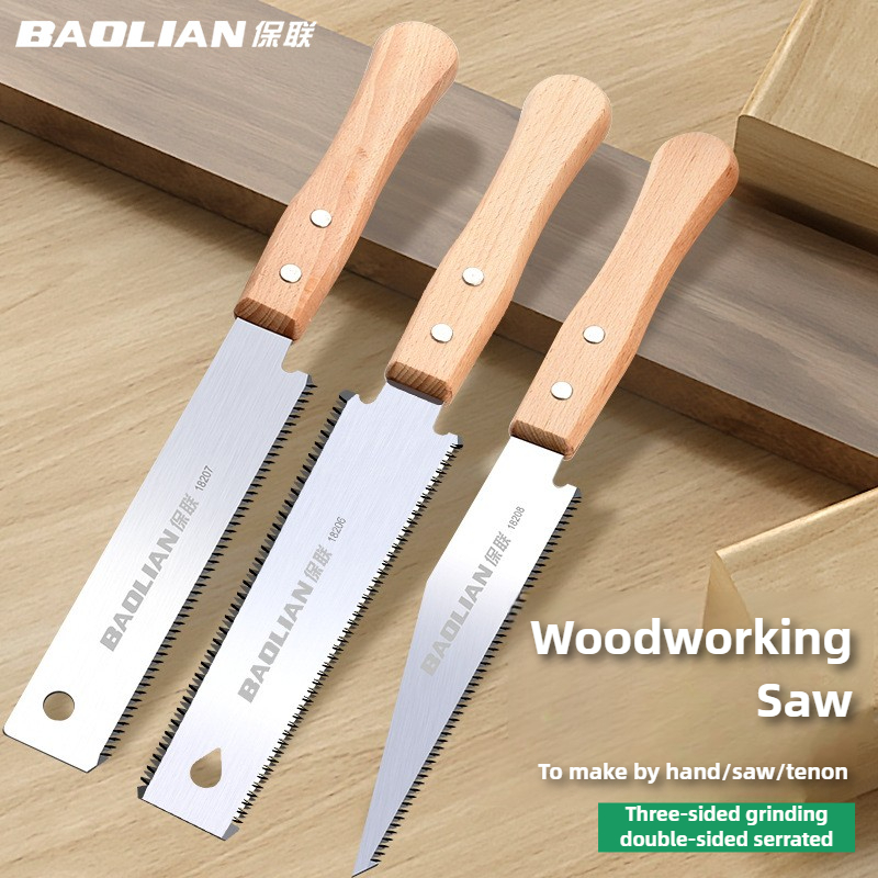 和風ハンドソー片面/両面細歯木材のこぎり SK5 鋼柔軟なハ - Woodworking In Japanese のレビューと価格
