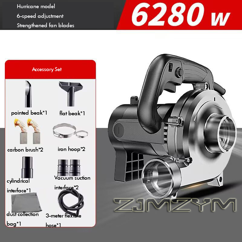 6280W 3M-6M-8M 工業用集塵機ハイパワー掃除機ス - Woodworking Vacuum System のレビューと価格