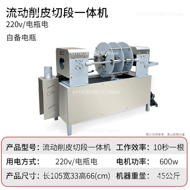 新型サトウキビ皮むき機 業務用電動皮むき機 手作業シミュレー - Woodworking Simulator のレビューと価格