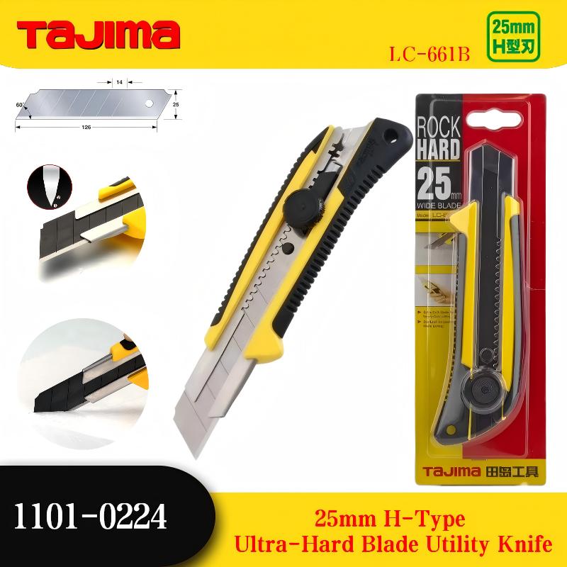 日本製 タジマ LC-661B ユーティリティナイフ |   - Woodworking In Japanese のレビューと価格