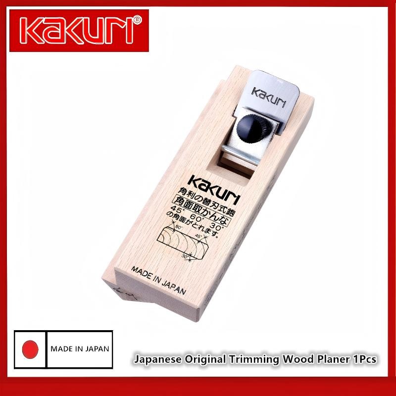 KAKURI 5710 5720 5730 コンパクトエッジ - Woodworking In Japanese のレビューと価格